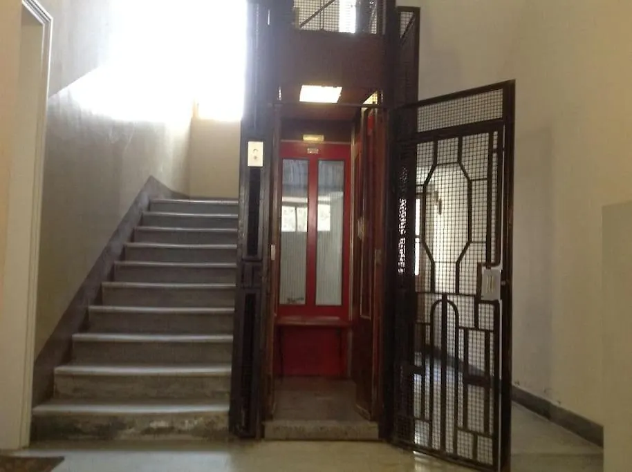 Exma Luxury Apart Cagliari Center Reserved Parking Ιταλία